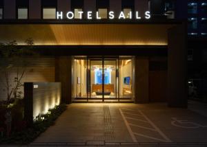 Fotografie z fotogalerie ubytování HOTEL SAILS v Osace