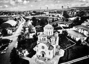 an old black and white photo of a building at Stan11550 Centar in Lazarevac