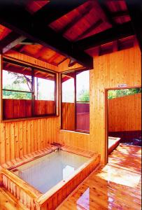 Fotografie z fotogalerie ubytování Onsen Yado Misuzuso v destinaci Macumoto