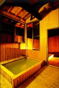 Fotografie z fotogalerie ubytování Onsen Yado Misuzuso v destinaci Macumoto