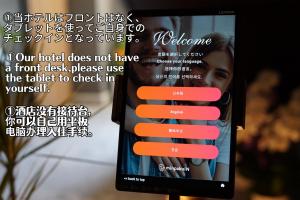 Fotografie z fotogalerie ubytování SETOUCHI SUP RESORT - Ao - v destinaci Šódošima