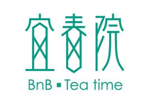 a logo for bb t tea time at Spring BnB in Kenting