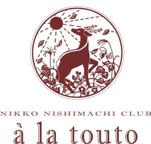 Certifikát, hodnocení, plakát nebo jiný dokument vystavený v ubytování Nikko Nishimachi Club