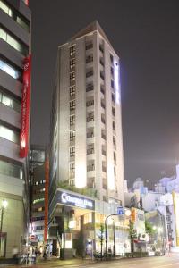 Gallery image of Centurion Hotel Ikebukuro Station in Tokyo