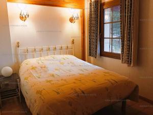 Chalet Matemale, 5 pièces, 6 personnes - FR-1-295-187 객실 침대