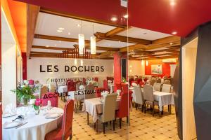 Εστιατόριο ή άλλο μέρος για φαγητό στο Hôtel-Restaurant "Les Rochers" +22 φωτογραφίες