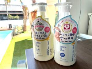 Fotografie z fotogalerie ubytování Sunshine pool villa 2023新筑カリフォルニアスタイル 九十九里 garden v destinaci Katakai