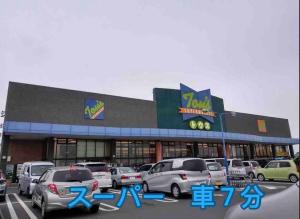 Fotografie z fotogalerie ubytování Sunshine pool villa 2023新筑カリフォルニアスタイル 九十九里 garden v destinaci Katakai