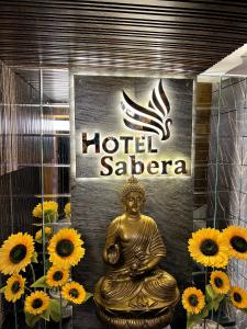 Fotografie z fotogalerie ubytování Hotel Sabera v destinaci Siliguri