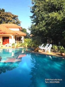 Φωτογραφία από το άλμπουμ του PURO Pool villa Korat ปูโร พูลวิลล่า เมืองโคราช σε Ban Dan Thong Lang
