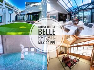 Πισίνα στο ή κοντά στο 24時間源泉掛け流しGuest House Belle Hakone