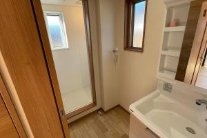 Koupelna v ubytování 富士山下Cottage-B + 17 fotografií