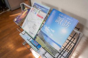 Fotografie z fotogalerie ubytování 一組貸切宿 岡村 弐番館 limited to 1group per day 一棟まるまる貸切 v destinaci Suwa