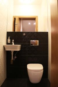 Koupelna v ubytování Hotel Zacisze
