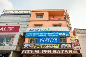 Certifikát, hodnocení, plakát nebo jiný dokument vystavený v ubytování Super Hotel O Priyal Amrit Sagar