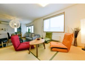 Gallery image of Maison Do Ieyasu - Vacation STAY 11235 in Sapporo