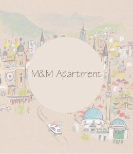 un dibujo de una ciudad mexicana con una burbuja de habla en M&M Apartment en Sarajevo