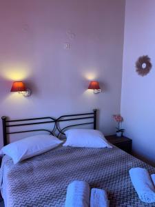 Postel nebo postele na pokoji v ubytování Guesthouse Corali
