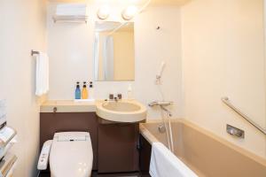 Koupelna v ubytování Hotel Casabella Inn Kobe
