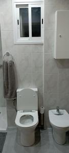 Zdjęcie z galerii obiektu Apartamento Usan w mieście San Sebastián