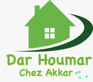 dar El houmar