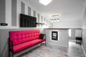 Gallery image of AB Hostel in Warsaw