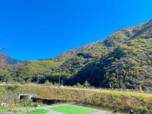 Paesaggio naturale nelle vicinanze del ryokan