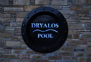 Fotografie z fotogalerie ubytování Hotel Dryalos v destinaci Miléai