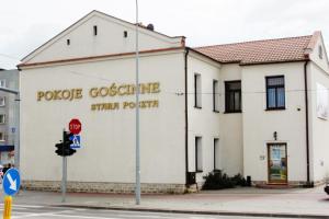 Το κτήριο όπου στεγάζεται  το hostel +2 φωτογραφίες