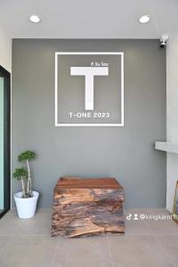 T-OneHome的证书、奖牌、标识或其他文件