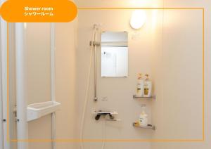 Kamar mandi di Sansan Yuzawa Backpackers