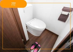 Kamar mandi di Sansan Yuzawa Backpackers