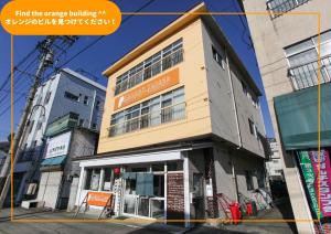Gedung tempat guest house berlokasi