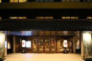 Fotografie z fotogalerie ubytování Ooedo Onsen Monogatari Awara v destinaci Awara
