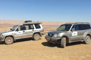 Fotografie z fotogalerie ubytování Desert Breeze v destinaci Micpe Ramon