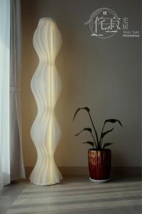 Afbeelding uit fotogalerij van 侘寂宅居 in Magong