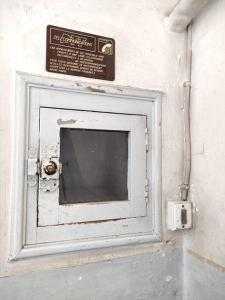 Fotografia z galérie ubytovania Appartement cosy proche Cour Julien v destinácii Marseille + 1 fotografia