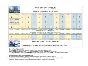 a calendar of the bus stop in front of a city at APA Hotel Keisei Narita Ekimae in Narita