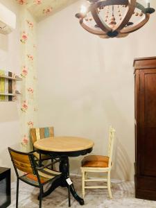 Fotografie z fotogalerie ubytování 白陽二館-瑞億意象 mansion 6 v destinaci Ji'an