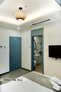 Koupelna v ubytování Cube9 Resort & Spa 큐브9 리조트 & 스파