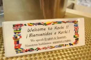 Fotografie z fotogalerie ubytování Hotel Los Inn Kochi v destinaci Koči