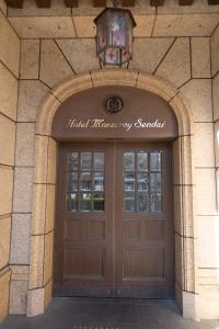 Exteriér nebo vchod ubytování Hotel Monterey Sendai
