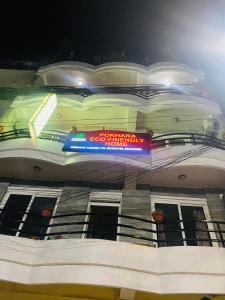 Fotografie z fotogalerie ubytování Pokhara Eco Friendly Home v destinaci Pókhara