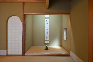 Fotografie z fotogalerie ubytování 日本の伝統旅館 かんなから 1日1組限定貸切 v destinaci Tonosho