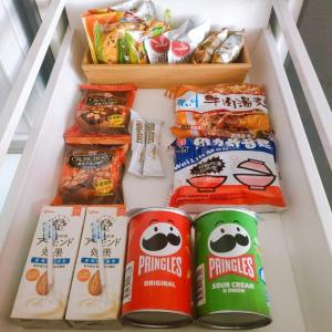 a refrigerator filled with different types of snacks at Fun Kaohsiung Backpacker Hostel in Kaohsiung