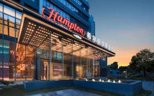 Bangunan di mana terletaknya hotel