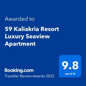 Et logo, certifikat, skilt eller en pris der bliver vist frem på 59 Kaliakria Seaview Luxury Apartment