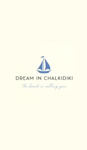 a sailboat logo with the title dream in chakrabk at Dream in Chalkidiki 2 bedroom villa with garden in Néa Tríglia