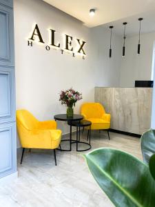 Alex Hotel休息區