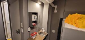 Fotografie z fotogalerie ubytování Rhodes Otsuka Hotel v Tokiu